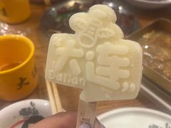 -喝丢一只鞋海鲜烧烤·海肠捞饭(市场店)