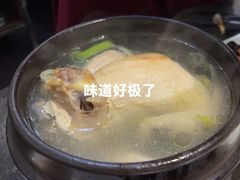 -青松馆韩国料理(香港中路佳世客店)