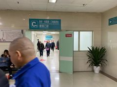 -成都市第一人民医院(南区)