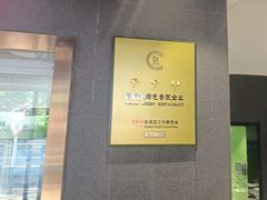 -渝乡辣婆婆·川菜 水煮鱼(中山西路店)