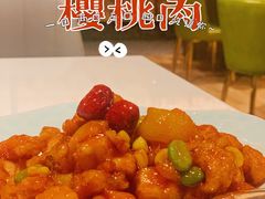 -红樱桃·欢乐餐厅(太原里店)
