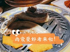 -喜来稀肉(北外滩白玉兰广场店)