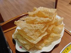 -芦月轩羊蝎子(劲松店)