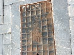 -兰庆鸡蛋馃(人民路店)