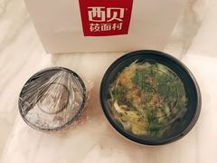 -西贝(宁波天一国购店)