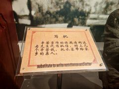 -汕头开埠文化陈列馆