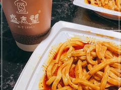 -清真盛志望麻酱酿皮·非遗老字号