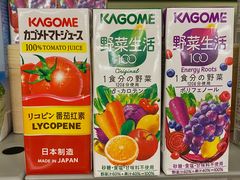 -麦德龙(芝罘店)