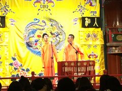 -北京湖广会馆