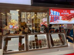 门面-必点海鲜·鲅鱼水饺(鞍山西道店)