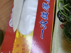 -吉英盐焗鸡(文中路店)