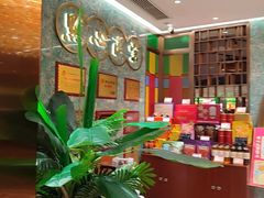 -点都德(奥体印象城店)