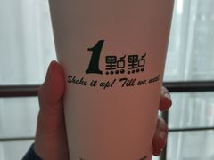 -1点点(芦潮港店)