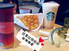 -星巴克(深圳星都豪庭店)