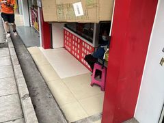 -杨大妈泡菜(园西路店)