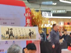 -万达广场(北京槐房店)