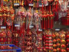 -麦德龙(浦东店)