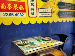 -玛嘉烈(北京金融街店)