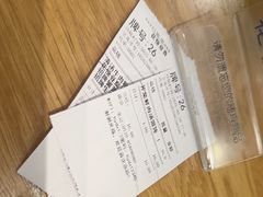 -花悦豆香