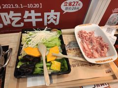 -吉野家(次渠大街店)