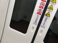 -西安北站(地铁站)