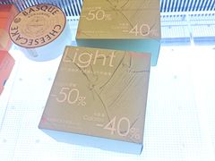 -KUMO KUMO甜品·冰淇淋(深圳壹方城店)