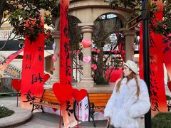-王府井奥莱临潼小镇(临潼店)