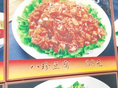 -小铜锣湾海鲜家常菜馆(河西店)