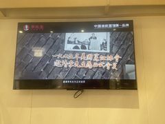 -李先生牛肉面大王(华联商厦店)