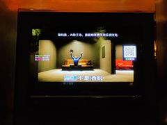 -欢乐盛KTV音乐会所(泰然店)