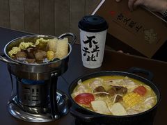 -袁记云饺的猜想(东方宝泰首店)