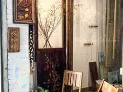 -西关84·History·Art·Cafe