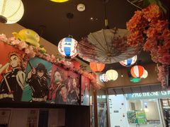 -弓二·烧鸟居酒屋(财富购物中心店)