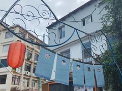 -猫咪博物馆(顶澳仔猫街店)