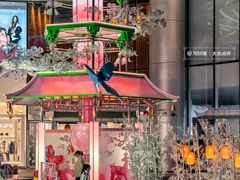 -深圳来福士广场