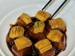 -世博源公馆·本帮融合菜·主题包厢·江景餐厅