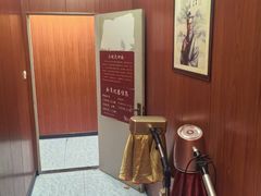 -国医整脊馆(武夷路店)