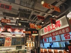 -恭喜上堓砂锅焗·海鲜大排档(闵行龙湖店)