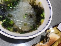 粉丝汤-大嘻咹biangbiang面(历史博物馆店)