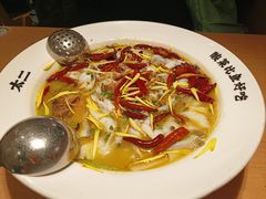 -太二酸菜鱼(福州泰禾店)