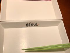-谢蟹浓(西铁营万达店)