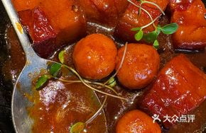 Qin-style Braised Pork with Old Wine