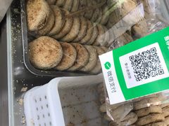 -李小老烧饼(常营民族家园店)