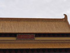 -南京市江宁方山