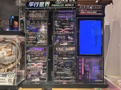 -九木杂物社(新奥购物中心店)
