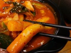 街头炒年糕-首尔大排档