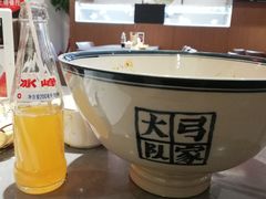 -弓家大队老碗面(高新咖啡街区店)