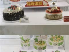 -味多美蛋糕(航天桥店)