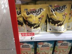 -好特卖HotMaxx(杭州滨江宝龙城店)