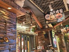 -有奴思烤肉·清真(正宁路店)